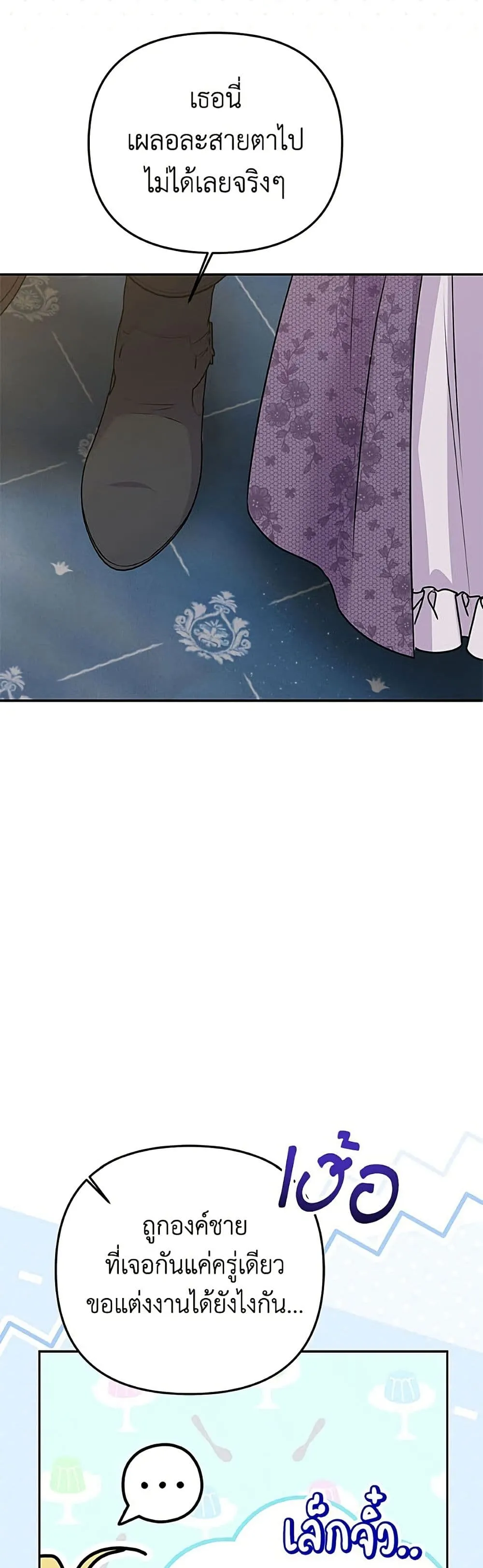 Manga-lc-com อ่านมังงะ อ่านการ์ตูน ออนไลน์ ฟรี Materialistic Princess ตอนที่ 1 2 3 4 5 6 7 8 9 10 11 12 13 14 ฟรี ไม่มีโฆษณา Manga-lc - อ่าน มังงะ อ่าน การ์ตูน ออนไลน์ อ่านมังงะ ฟรี