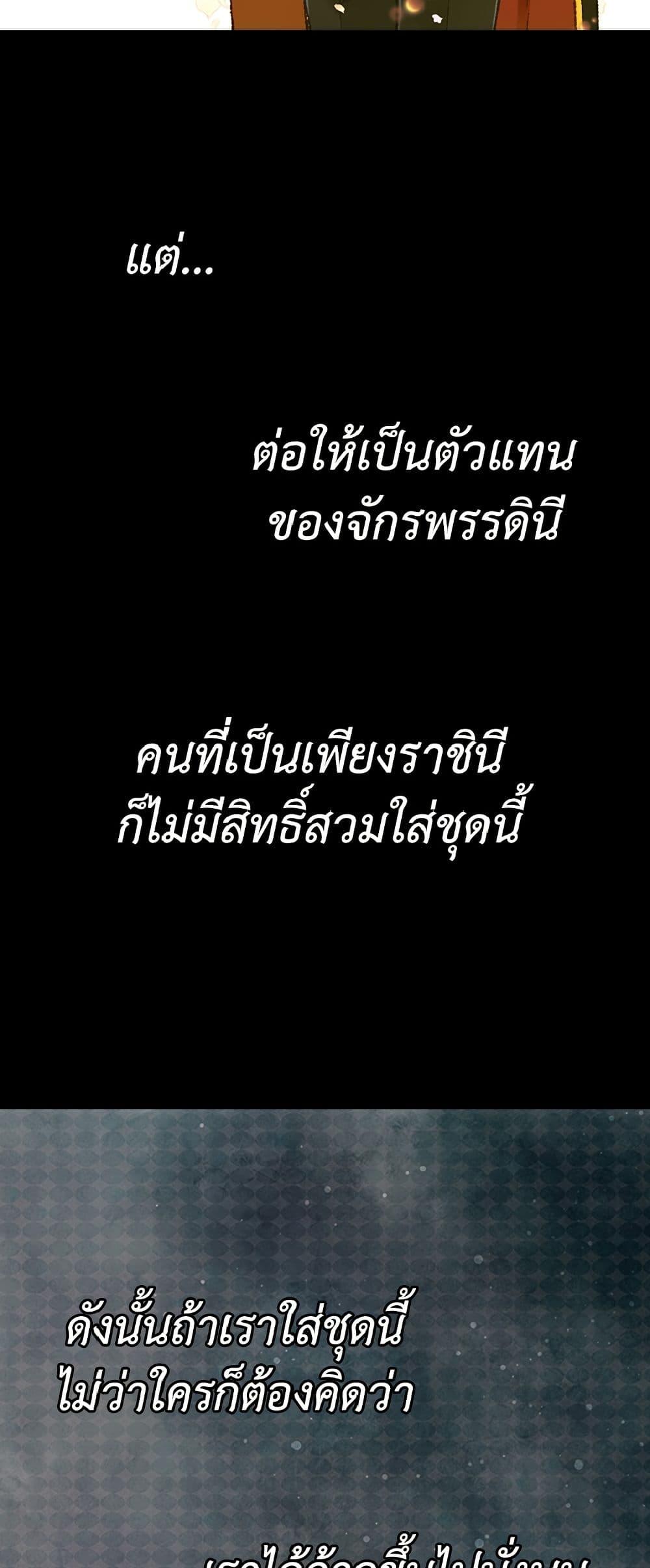 Manga-lc-com อ่านมังงะ อ่านการ์ตูน ออนไลน์ ฟรี Isekai Empress ตอนที่ 1 2 3 4 5 6 7 8 9 10 11 12 13 14 ฟรี ไม่มีโฆษณา Manga-lc - อ่าน มังงะ อ่าน การ์ตูน ออนไลน์ อ่านมังงะ ฟรี