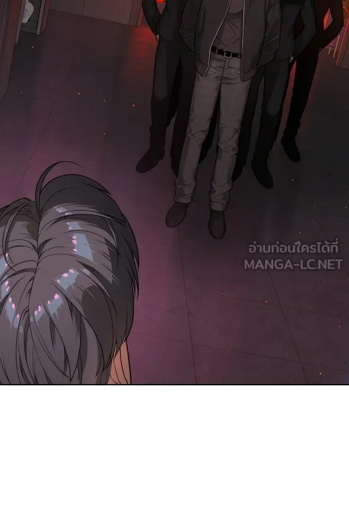 นักฆ่าย้อนวัย ตอนที่ 138 รูปที่ 258