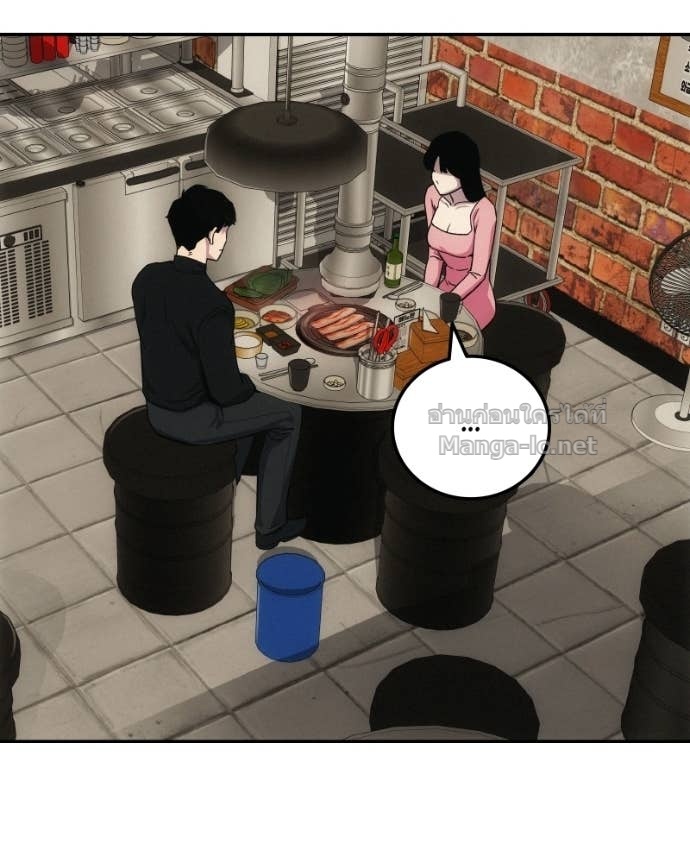 Doujin-Lc- อ่าน โดจิน มังฮวา เกาหลี ญี่ปุ่น จีน แปลไทย บอกมาค่าตัวเท่าไหร่ ตอนที่ 1 2 3 4 5 6 7 8 9 10 11 12 13 14 ฟรี ไม่มีโฆษณา อ่าน โดจิน Manhwa เกาหลี ญี่ปุ่น จีน เรามีครบ คัดมาให้เน้นๆ โดจิน 18+ รับประกันความฟินโดย Doujin Lc