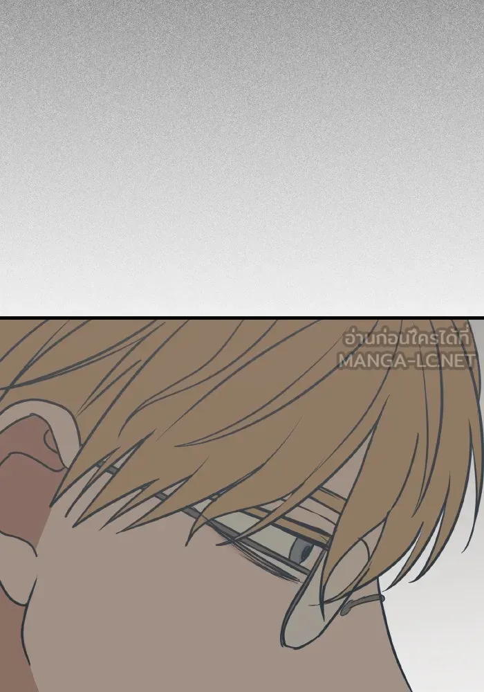 รักนี้ไม่มีรีไซเคิล ตอนที่ 50 รูปที่ 27