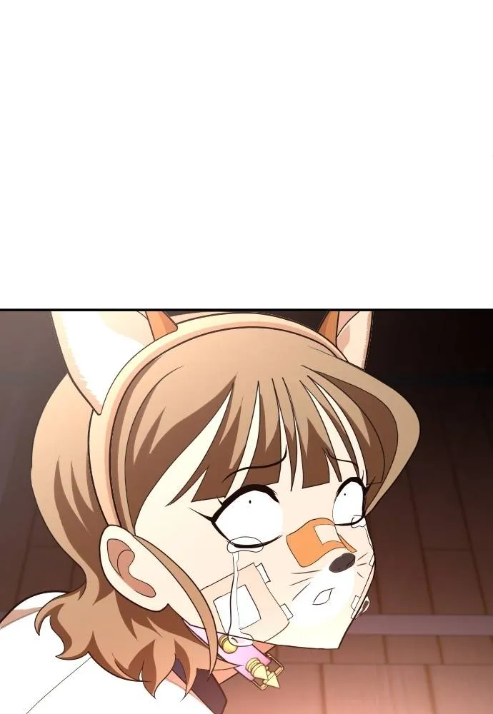 สนามเด็กล่า ตอนที่ 35 รูปที่ 104