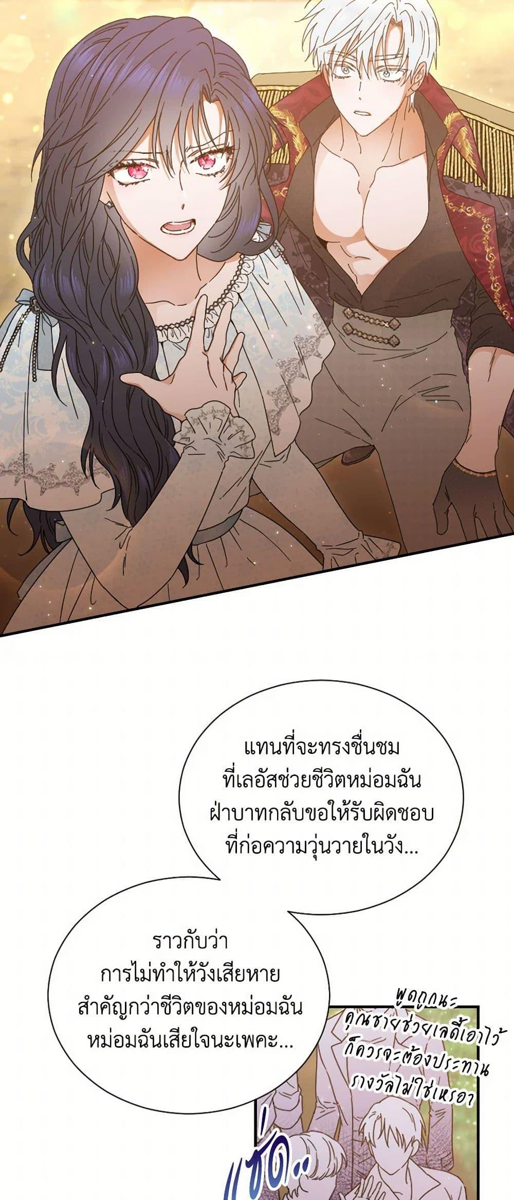 Manga-lc-com อ่านมังงะ อ่านการ์ตูน ออนไลน์ ฟรี Lady Baby ตอนที่ 1 2 3 4 5 6 7 8 9 10 11 12 13 14 ฟรี ไม่มีโฆษณา Manga-lc - อ่าน มังงะ อ่าน การ์ตูน ออนไลน์ อ่านมังงะ ฟรี