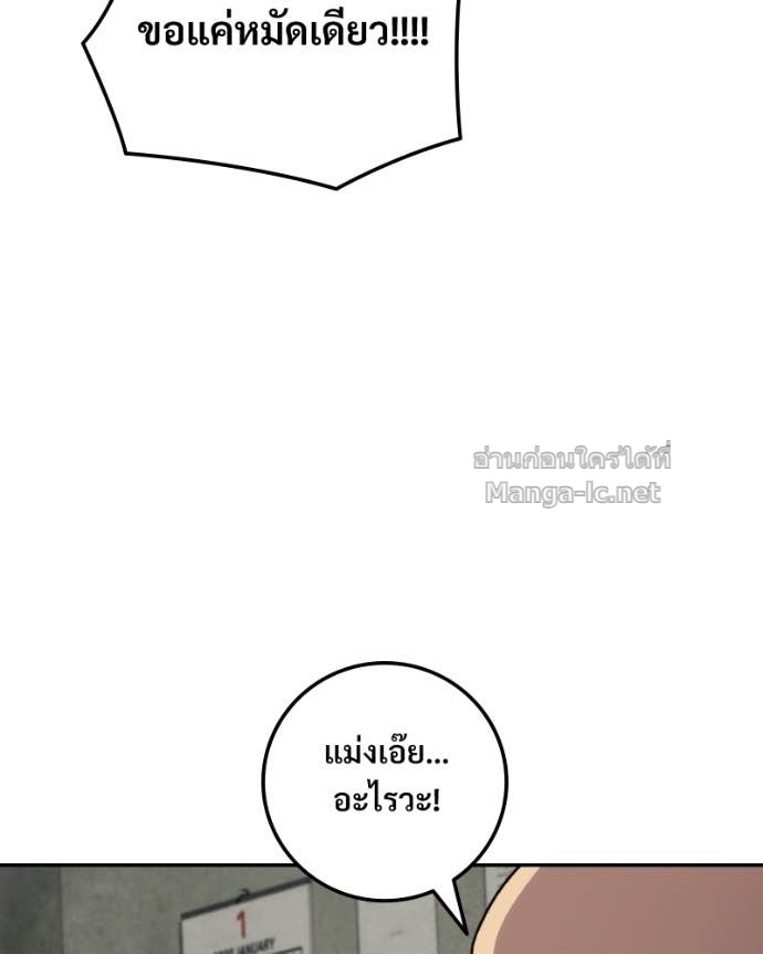 Doujin-Lc- อ่าน โดจิน มังฮวา เกาหลี ญี่ปุ่น จีน แปลไทย บอกมาค่าตัวเท่าไหร่ ตอนที่ 1 2 3 4 5 6 7 8 9 10 11 12 13 14 ฟรี ไม่มีโฆษณา อ่าน โดจิน Manhwa เกาหลี ญี่ปุ่น จีน เรามีครบ คัดมาให้เน้นๆ โดจิน 18+ รับประกันความฟินโดย Doujin Lc