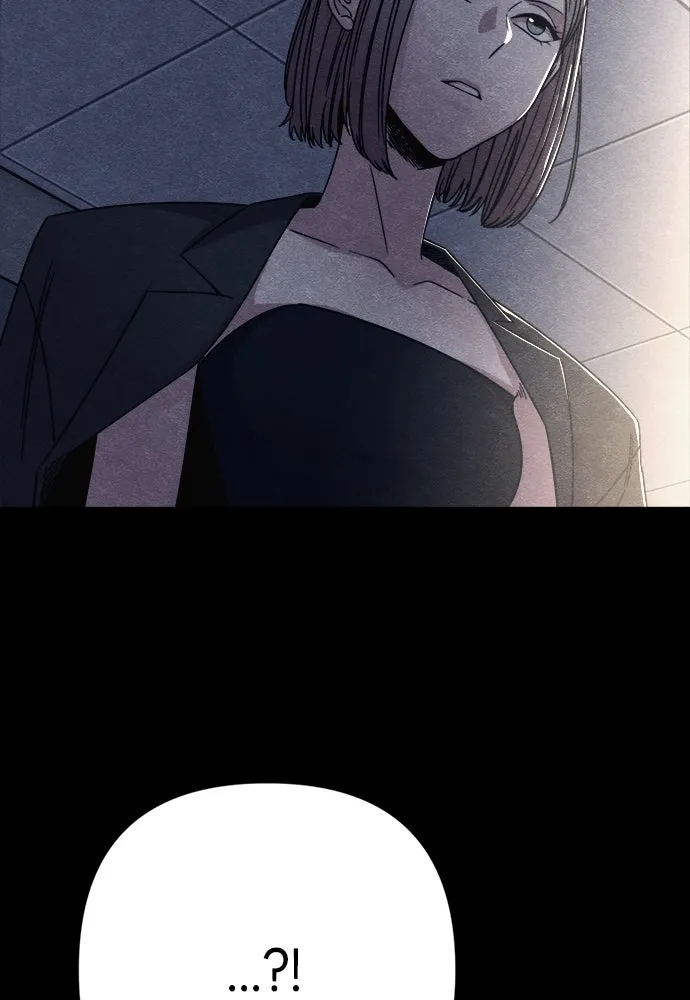 Zombie X Slasher ตอนที่ 87 รูปที่ 110