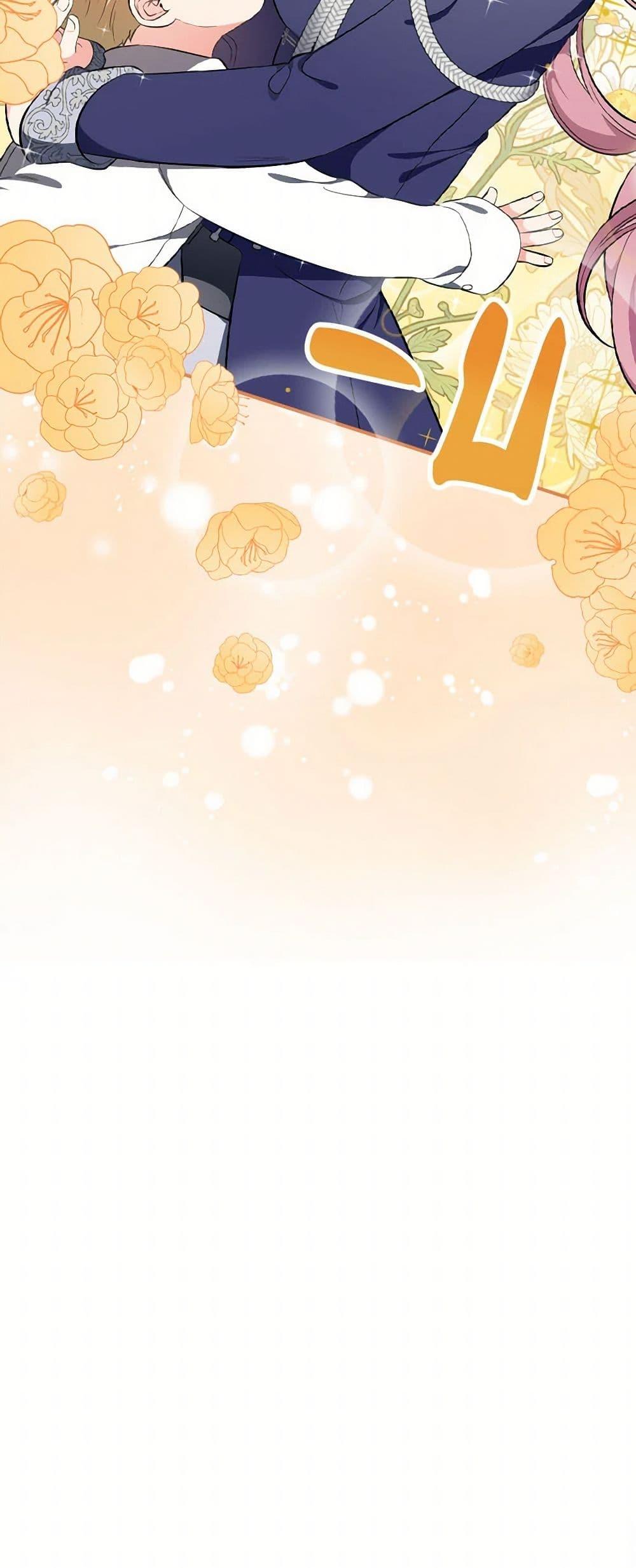 Manga-lc-com อ่านมังงะ อ่านการ์ตูน ออนไลน์ ฟรี Duchess in the Glass House ตอนที่ 1 2 3 4 5 6 7 8 9 10 11 12 13 14 ฟรี ไม่มีโฆษณา Manga-lc - อ่าน มังงะ อ่าน การ์ตูน ออนไลน์ อ่านมังงะ ฟรี