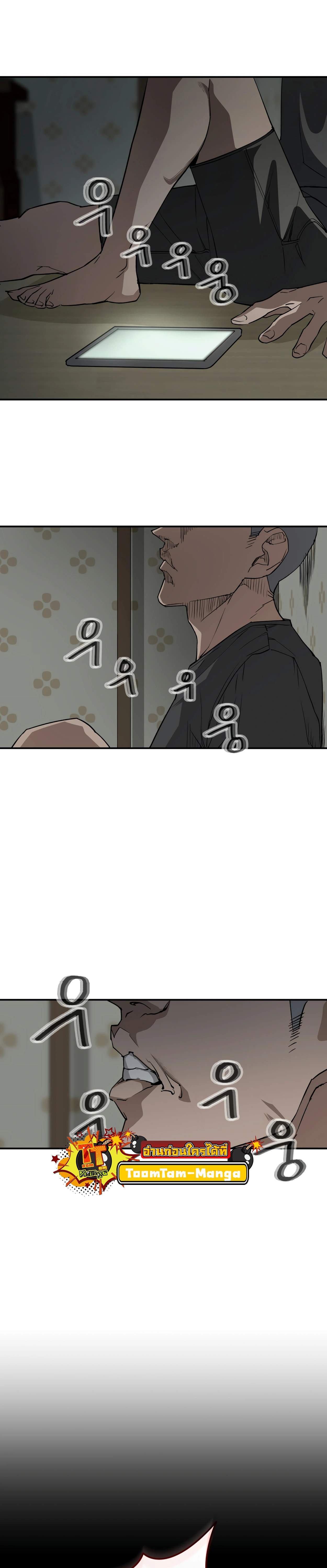 Manga-lc-com อ่านมังงะ อ่านการ์ตูน ออนไลน์ ฟรี 99 Boss ตอนที่ 1 2 3 4 5 6 7 8 9 10 11 12 13 14 ฟรี ไม่มีโฆษณา Manga-lc - อ่าน มังงะ อ่าน การ์ตูน ออนไลน์ อ่านมังงะ ฟรี