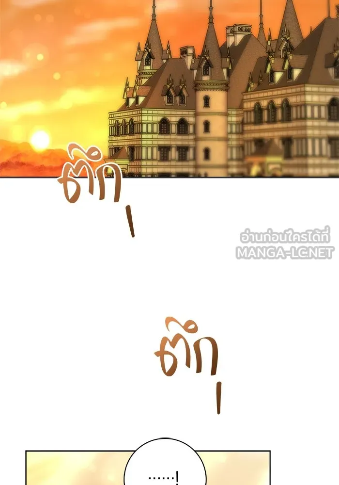 ขอวิธีส่งสามีลงนรก ตอนที่ 15 รูปที่ 42