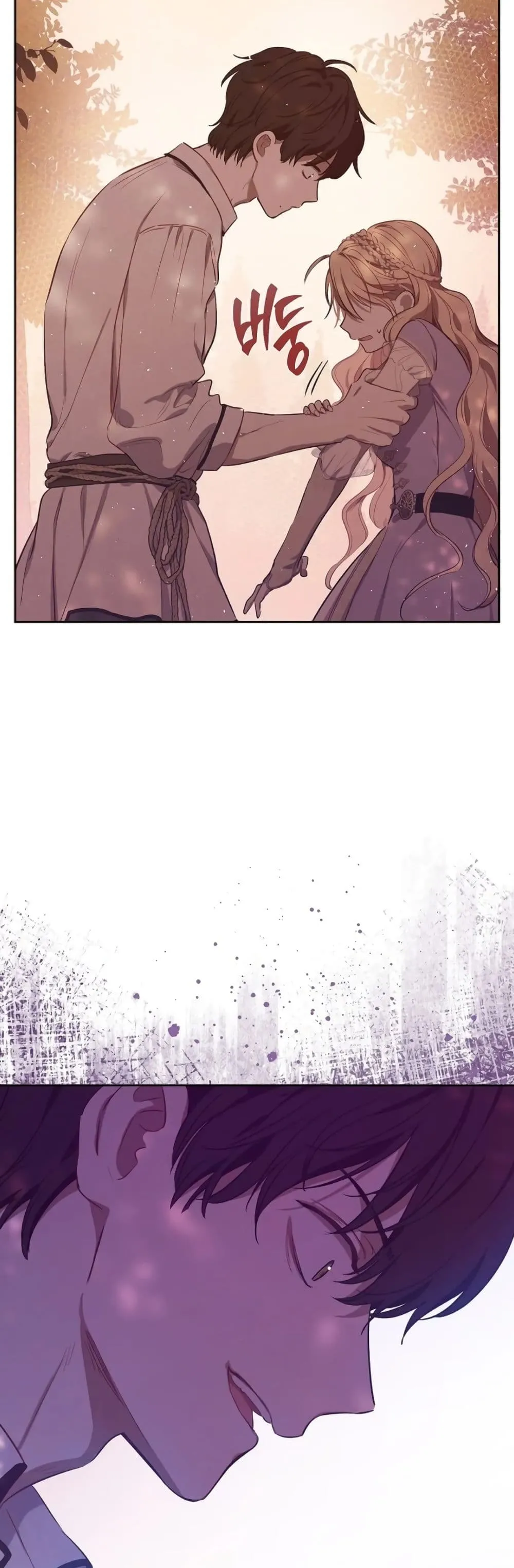 Manga-lc-com อ่านมังงะ อ่านการ์ตูน ออนไลน์ ฟรี The Forgotten Field ตอนที่ 1 2 3 4 5 6 7 8 9 10 11 12 13 14 ฟรี ไม่มีโฆษณา Manga-lc - อ่าน มังงะ อ่าน การ์ตูน ออนไลน์ อ่านมังงะ ฟรี