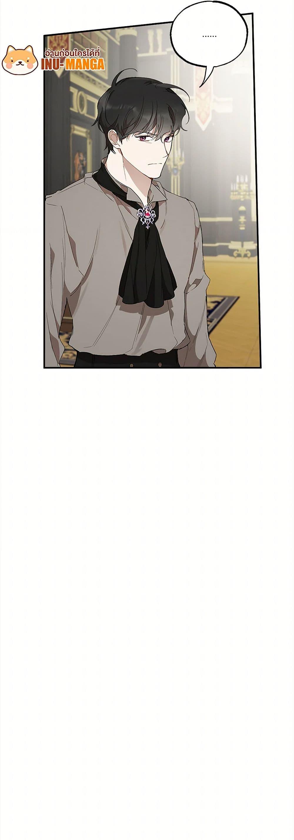 Manga-lc-com อ่านมังงะ อ่านการ์ตูน ออนไลน์ ฟรี It Was All a Mistake ตอนที่ 1 2 3 4 5 6 7 8 9 10 11 12 13 14 ฟรี ไม่มีโฆษณา Manga-lc - อ่าน มังงะ อ่าน การ์ตูน ออนไลน์ อ่านมังงะ ฟรี