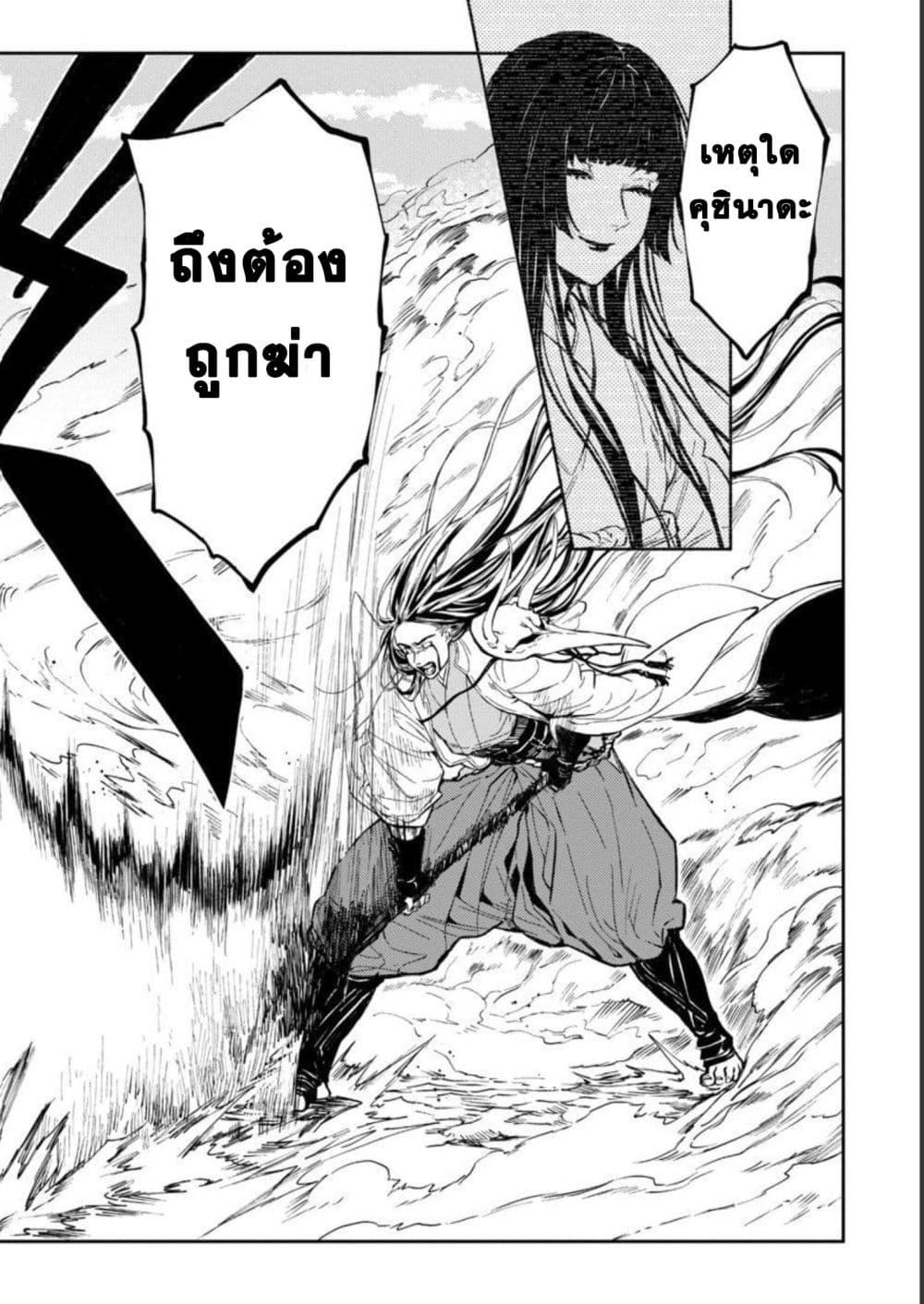 Manga-lc-com อ่านมังงะ อ่านการ์ตูน ออนไลน์ ฟรี A Middle-Aged Man Who Returns From Another World Goes ตอนที่ 1 2 3 4 5 6 7 8 9 10 11 12 13 14 ฟรี ไม่มีโฆษณา Manga-lc - อ่าน มังงะ อ่าน การ์ตูน ออนไลน์ อ่านมังงะ ฟรี