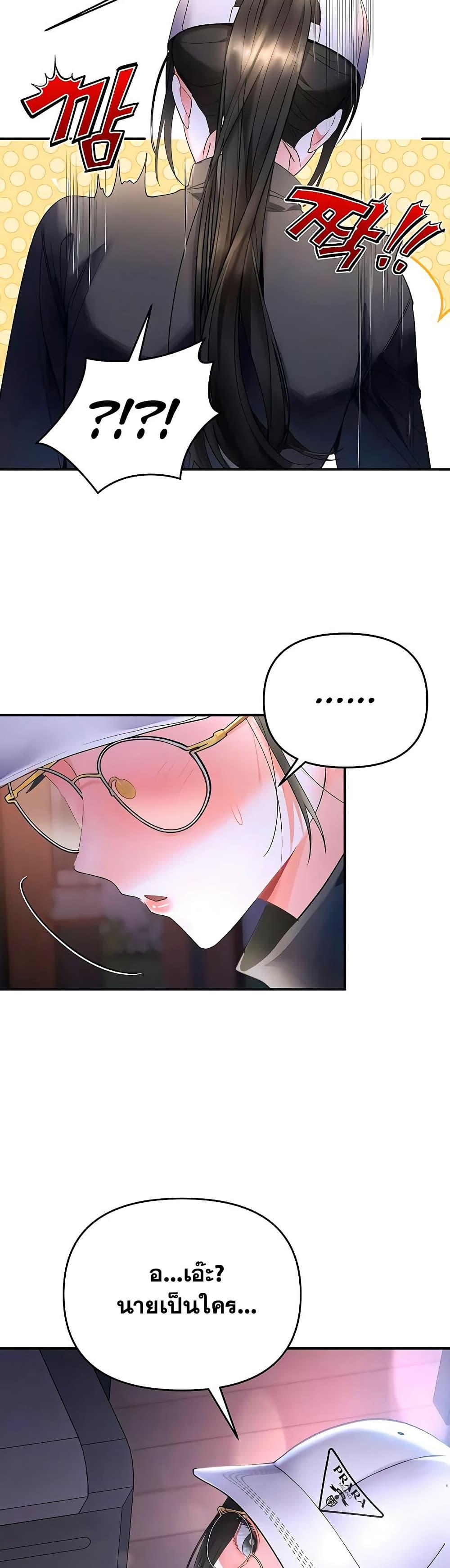 Doujin-Lc- อ่าน โดจิน มังฮวา เกาหลี ญี่ปุ่น จีน แปลไทย I’m the Only Guy at the Massage Shop ตอนที่ 1 2 3 4 5 6 7 8 9 10 11 12 13 14 ฟรี ไม่มีโฆษณา อ่าน โดจิน Manhwa เกาหลี ญี่ปุ่น จีน เรามีครบ คัดมาให้เน้นๆ โดจิน 18+ รับประกันความฟินโดย  Doujin Lc