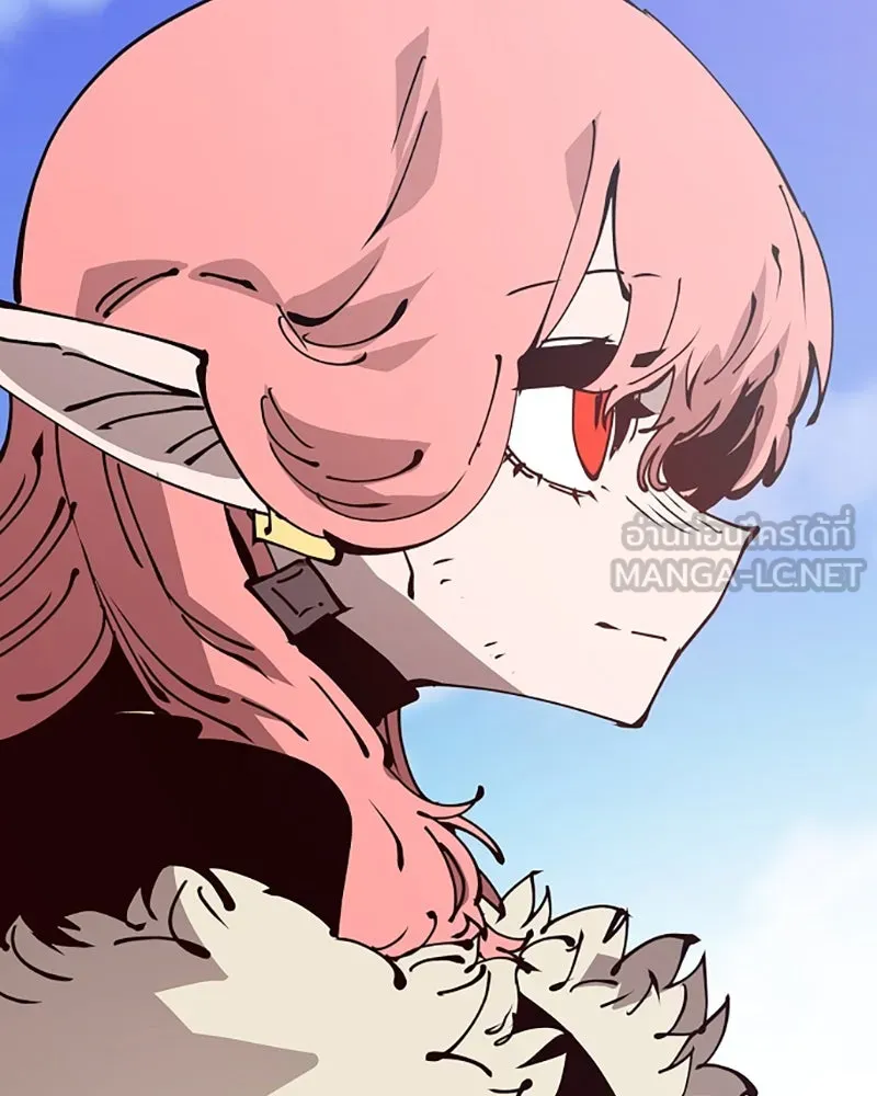 Player ตอนที่ 70 รูปที่ 27