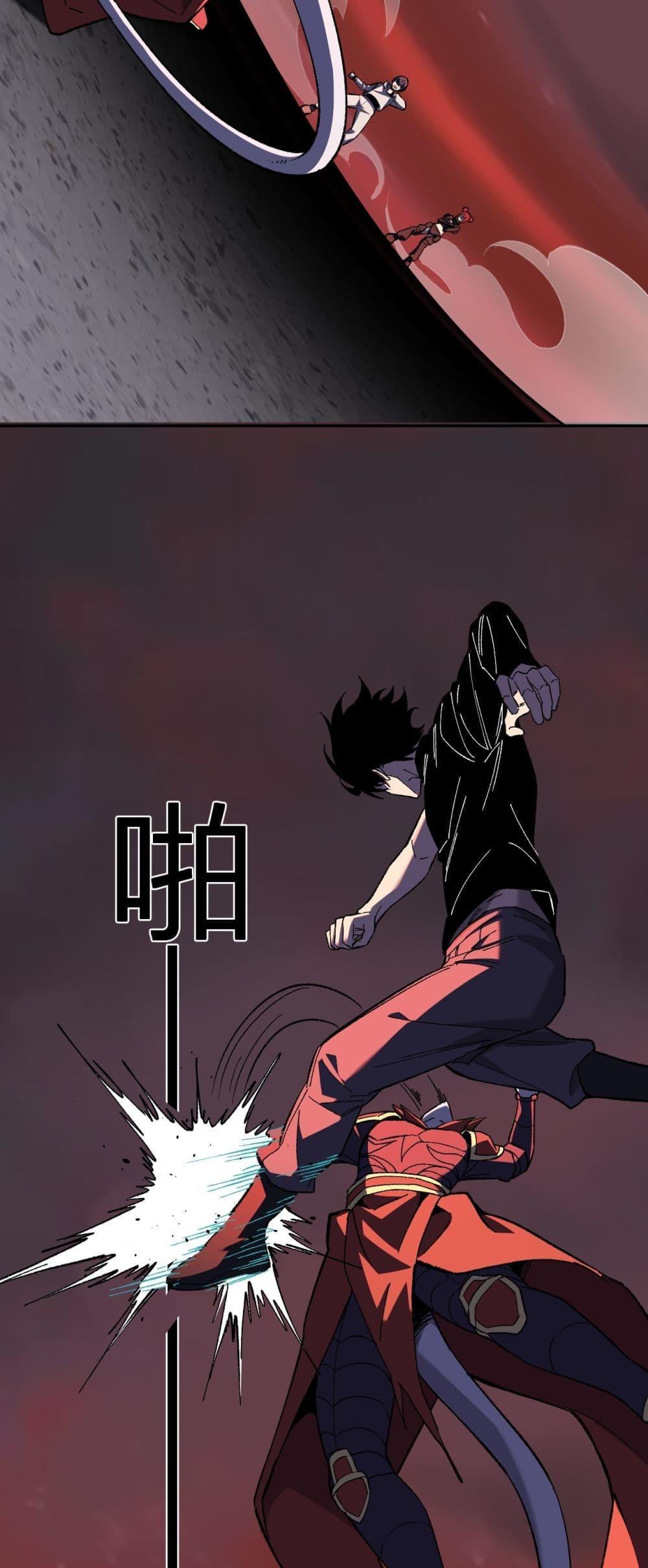 Manga-lc-com อ่านมังงะ อ่านการ์ตูน ออนไลน์ ฟรี Doomsdayforal ตอนที่ 1 2 3 4 5 6 7 8 9 10 11 12 13 14 ฟรี ไม่มีโฆษณา Manga-lc - อ่าน มังงะ อ่าน การ์ตูน ออนไลน์ อ่านมังงะ ฟรี