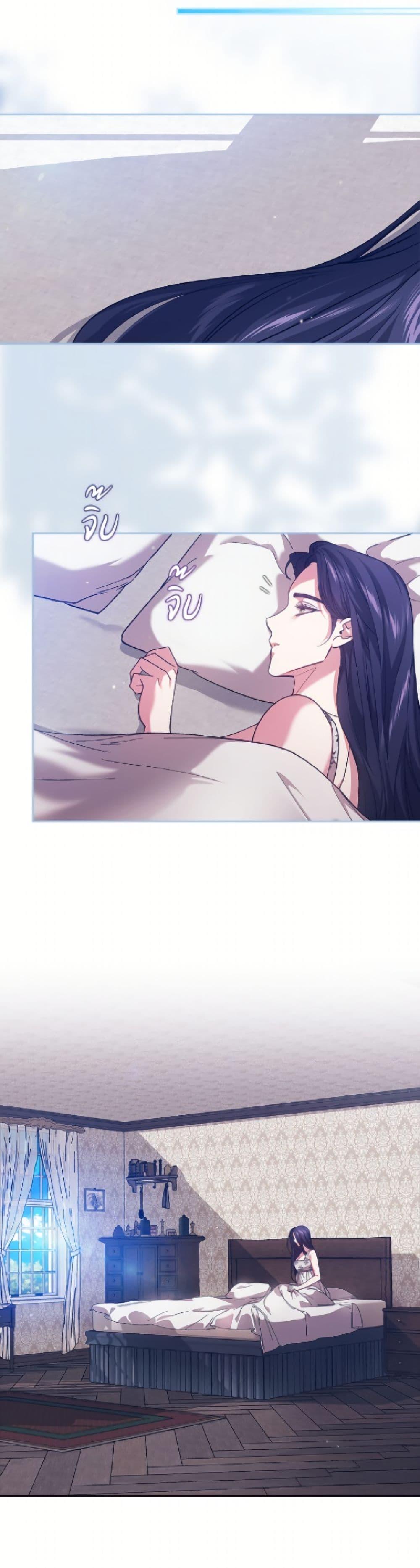 Manga-lc-com อ่านมังงะ อ่านการ์ตูน ออนไลน์ ฟรี The Broken Ring – This Marriage Will Fail Anyway ตอนที่ 1 2 3 4 5 6 7 8 9 10 11 12 13 14 ฟรี ไม่มีโฆษณา Manga-lc - อ่าน มังงะ อ่าน การ์ตูน ออนไลน์ อ่านมังงะ ฟรี