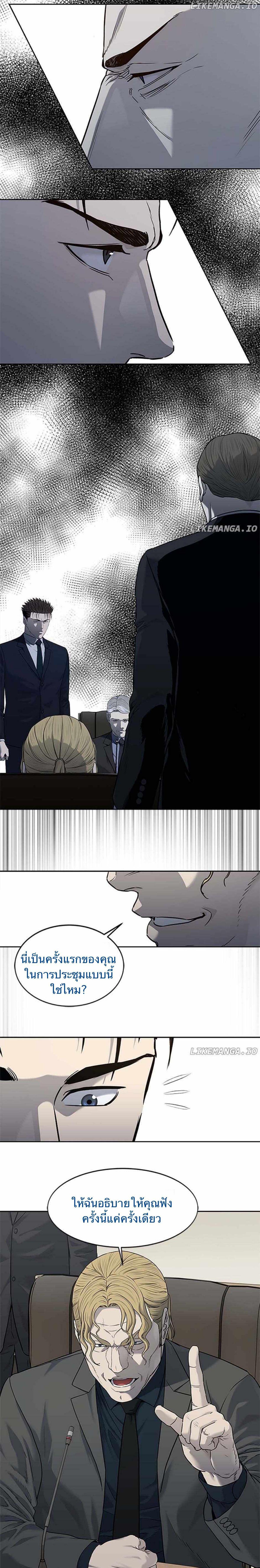 Manga-lc-com อ่านมังงะ อ่านการ์ตูน ออนไลน์ ฟรี God Of Blackfield ตอนที่ 1 2 3 4 5 6 7 8 9 10 11 12 13 14 ฟรี ไม่มีโฆษณา Manga-lc - อ่าน มังงะ อ่าน การ์ตูน ออนไลน์ อ่านมังงะ ฟรี