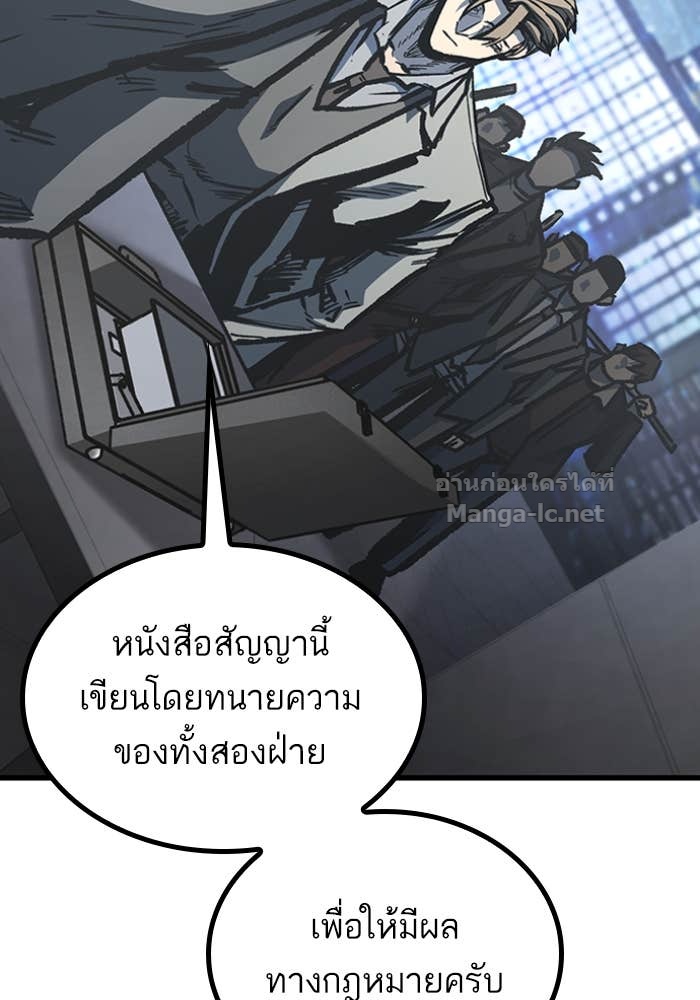 Doujin-Lc- อ่าน โดจิน มังฮวา เกาหลี ญี่ปุ่น จีน แปลไทย HECTOPASCAL ตอนที่ 1 2 3 4 5 6 7 8 9 10 11 12 13 14 ฟรี ไม่มีโฆษณา อ่าน โดจิน Manhwa เกาหลี ญี่ปุ่น จีน เรามีครบ คัดมาให้เน้นๆ โดจิน 18+ รับประกันความฟินโดย Doujin Lc