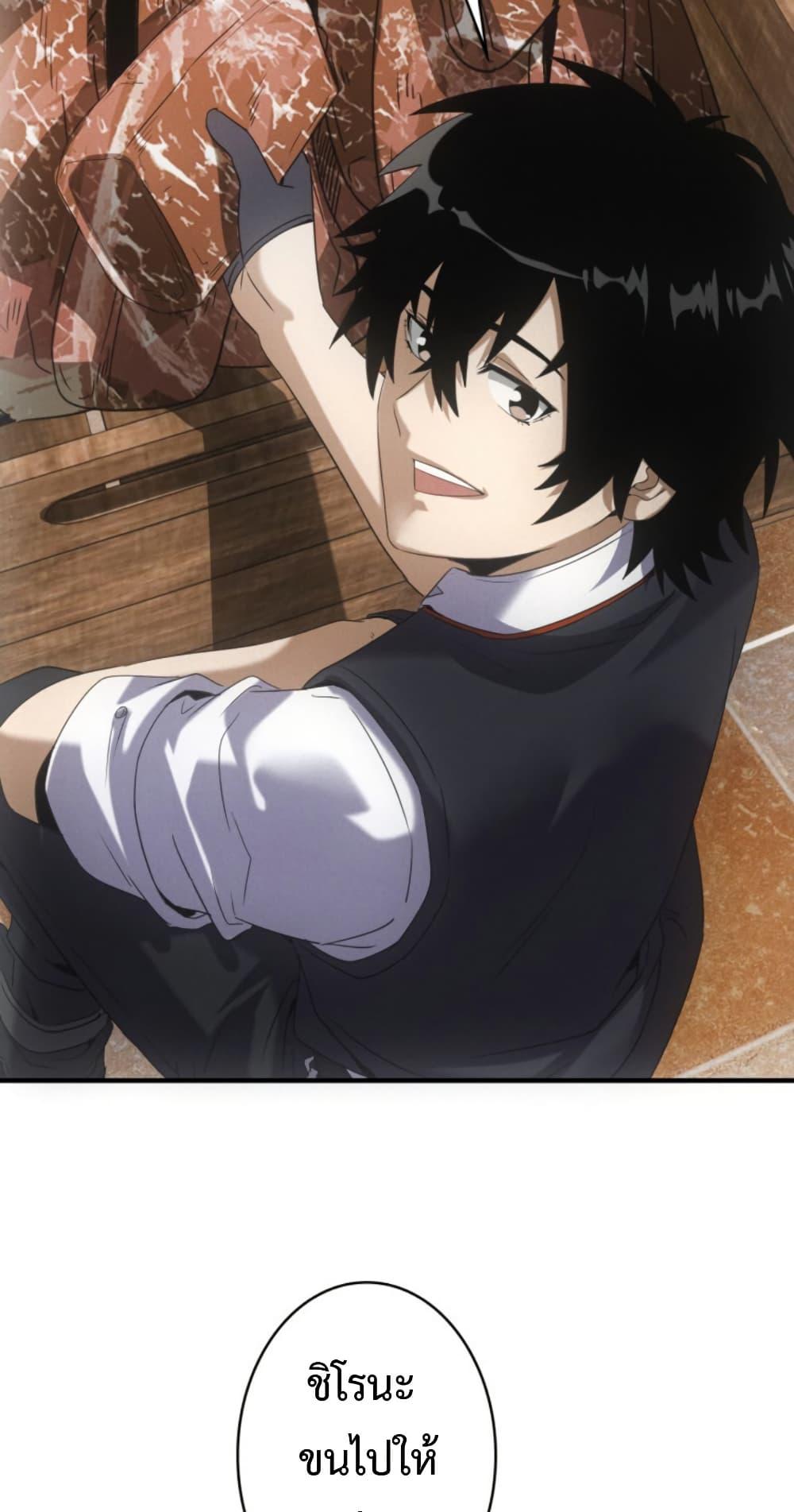 Manga-lc-com อ่านมังงะ อ่านการ์ตูน ออนไลน์ ฟรี Irasshaimase Shuumatsu Sekai ตอนที่ 1 2 3 4 5 6 7 8 9 10 11 12 13 14 ฟรี ไม่มีโฆษณา Manga-lc - อ่าน มังงะ อ่าน การ์ตูน ออนไลน์ อ่านมังงะ ฟรี