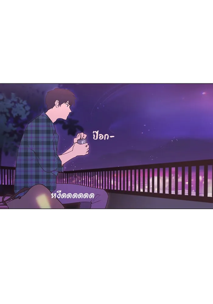 อย่าล้อเล่นกับหัวใจ ตอนที่ 17 รูปที่ 19
