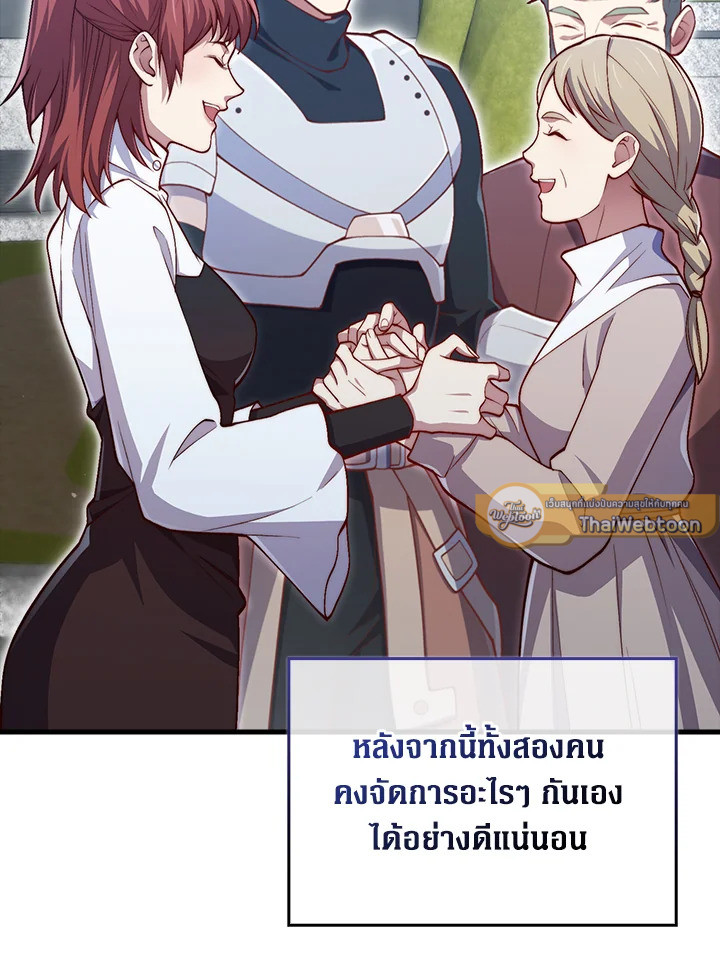 Manga-lc-com อ่านมังงะ อ่านการ์ตูน ออนไลน์ ฟรี The Lord of Coins ตอนที่ 1 2 3 4 5 6 7 8 9 10 11 12 13 14 ฟรี ไม่มีโฆษณา Manga-lc - อ่าน มังงะ อ่าน การ์ตูน ออนไลน์ อ่านมังงะ ฟรี