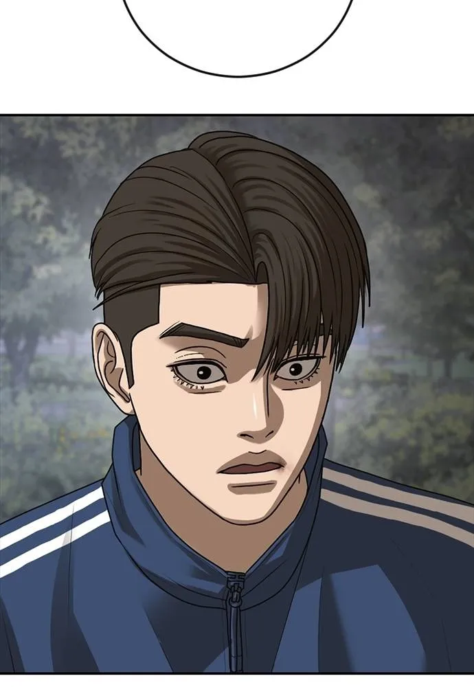 y2k ตอนที่ 56 รูปที่ 149