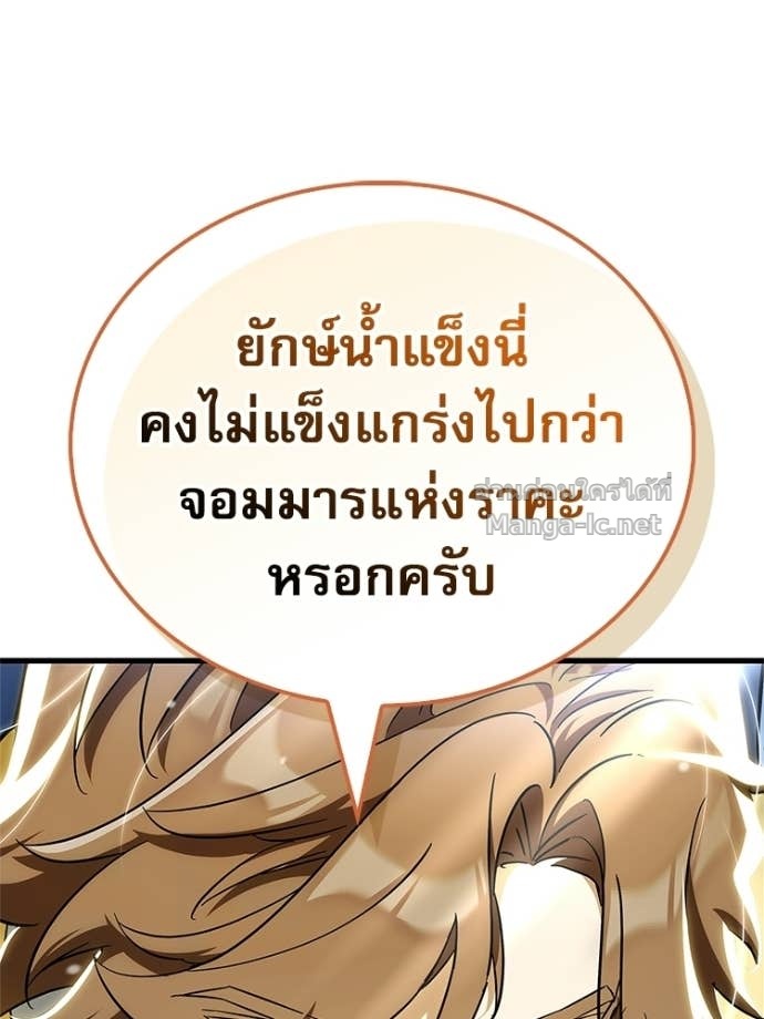Doujin-Lc- อ่าน โดจิน มังฮวา เกาหลี ญี่ปุ่น จีน แปลไทย หยุดนะจอมมาร ฮีโร่ล้อมไว้หมดแล้ว ตอนที่ 1 2 3 4 5 6 7 8 9 10 11 12 13 14 ฟรี ไม่มีโฆษณา อ่าน โดจิน Manhwa เกาหลี ญี่ปุ่น จีน เรามีครบ คัดมาให้เน้นๆ โดจิน 18+ รับประกันความฟินโดย Doujin Lc