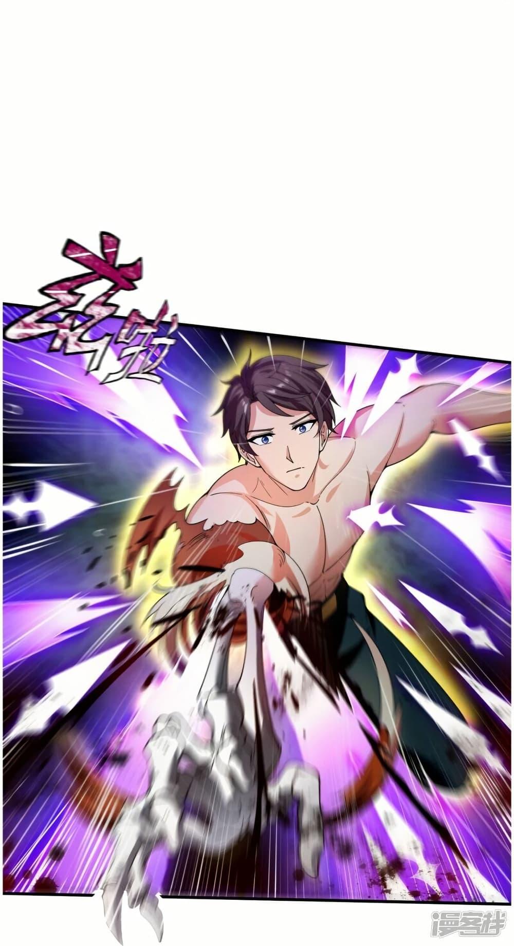 Manga-lc-com อ่านมังงะ อ่านการ์ตูน ออนไลน์ ฟรี Eternal god King ตอนที่ 1 2 3 4 5 6 7 8 9 10 11 12 13 14 ฟรี ไม่มีโฆษณา Manga-lc - อ่าน มังงะ อ่าน การ์ตูน ออนไลน์ อ่านมังงะ ฟรี