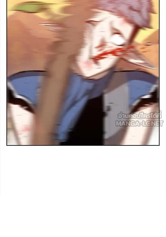 +99 ท่อนไม้พร้อมบวก ตอนที่ 3 รูปที่ 309