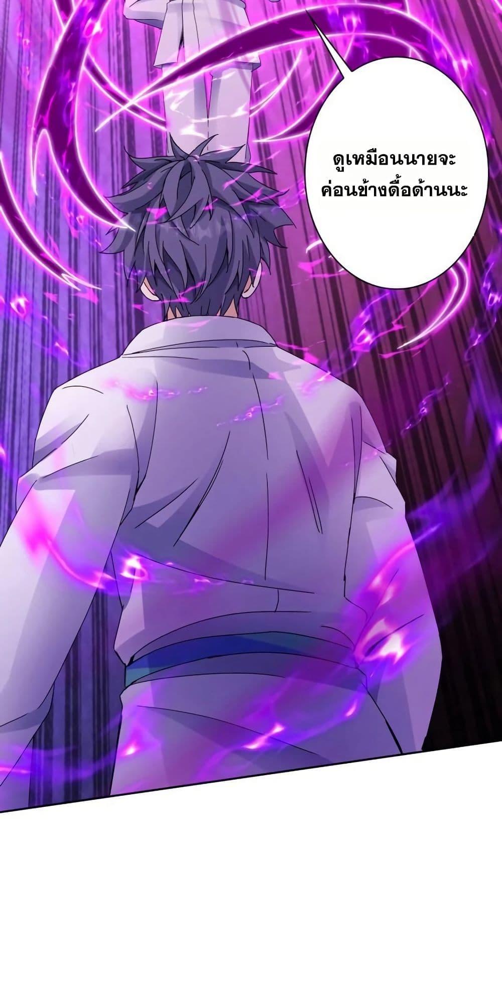 Manga-lc-com อ่านมังงะ อ่านการ์ตูน ออนไลน์ ฟรี Aiming for Maximal Level in a Post-Apocalyptic World ตอนที่ 1 2 3 4 5 6 7 8 9 10 11 12 13 14 ฟรี ไม่มีโฆษณา Manga-lc - อ่าน มังงะ อ่าน การ์ตูน ออนไลน์ อ่านมังงะ ฟรี