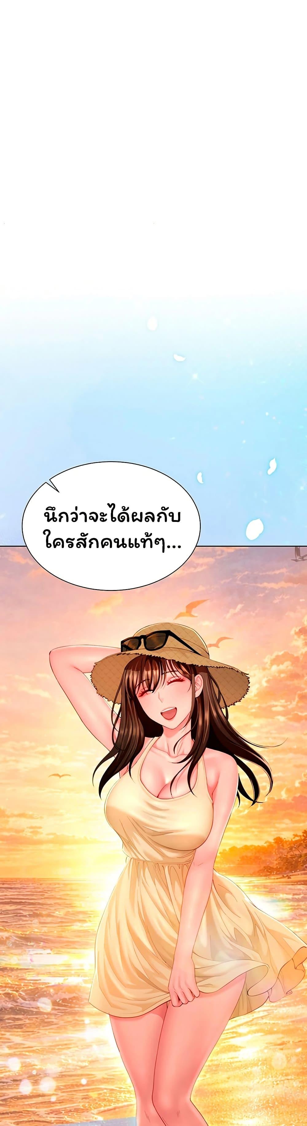 Doujin-Lc- อ่าน โดจิน มังฮวา เกาหลี ญี่ปุ่น จีน แปลไทย The Lovers Were ตอนที่ 1 2 3 4 5 6 7 8 9 10 11 12 13 14 ฟรี ไม่มีโฆษณา อ่าน โดจิน Manhwa เกาหลี ญี่ปุ่น จีน เรามีครบ คัดมาให้เน้นๆ โดจิน 18+ รับประกันความฟินโดย  Doujin Lc