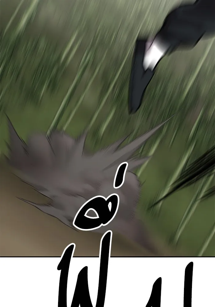 ยอดคนเลเวลทะลุ ตอนที่ 86 ราชาของเหล่าวิญญาณชั่วร้าย รูปที่ 107