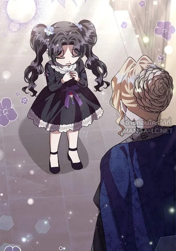 ป๊ะป๋าขา หนูลาแล้ว ตอนที่ 72 รูปที่ 25