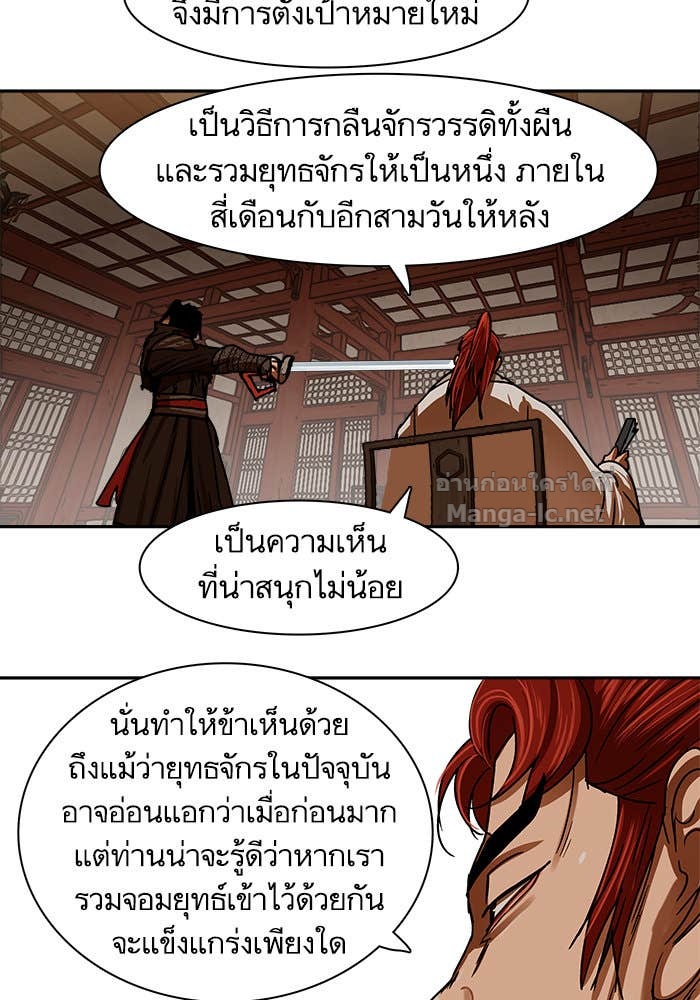 Doujin-Lc- อ่าน โดจิน มังฮวา เกาหลี ญี่ปุ่น จีน แปลไทย องครักษ์แห่งอัครสกุลจาง ตอนที่ 1 2 3 4 5 6 7 8 9 10 11 12 13 14 ฟรี ไม่มีโฆษณา อ่าน โดจิน Manhwa เกาหลี ญี่ปุ่น จีน เรามีครบ คัดมาให้เน้นๆ โดจิน 18+ รับประกันความฟินโดย Doujin Lc
