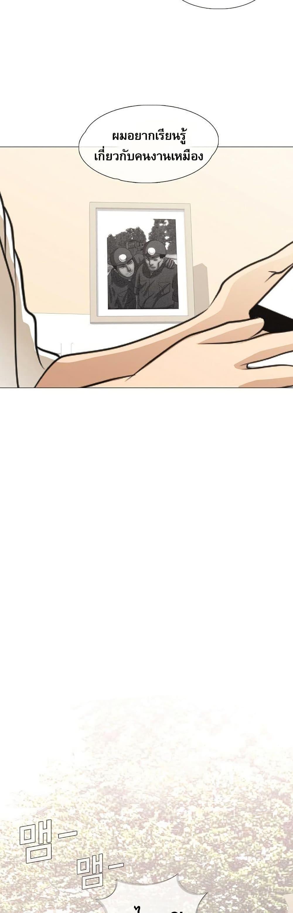 Manga-lc-com อ่านมังงะ อ่านการ์ตูน ออนไลน์ ฟรี Movies Are Real ตอนที่ 1 2 3 4 5 6 7 8 9 10 11 12 13 14 ฟรี ไม่มีโฆษณา Manga-lc - อ่าน มังงะ อ่าน การ์ตูน ออนไลน์ อ่านมังงะ ฟรี