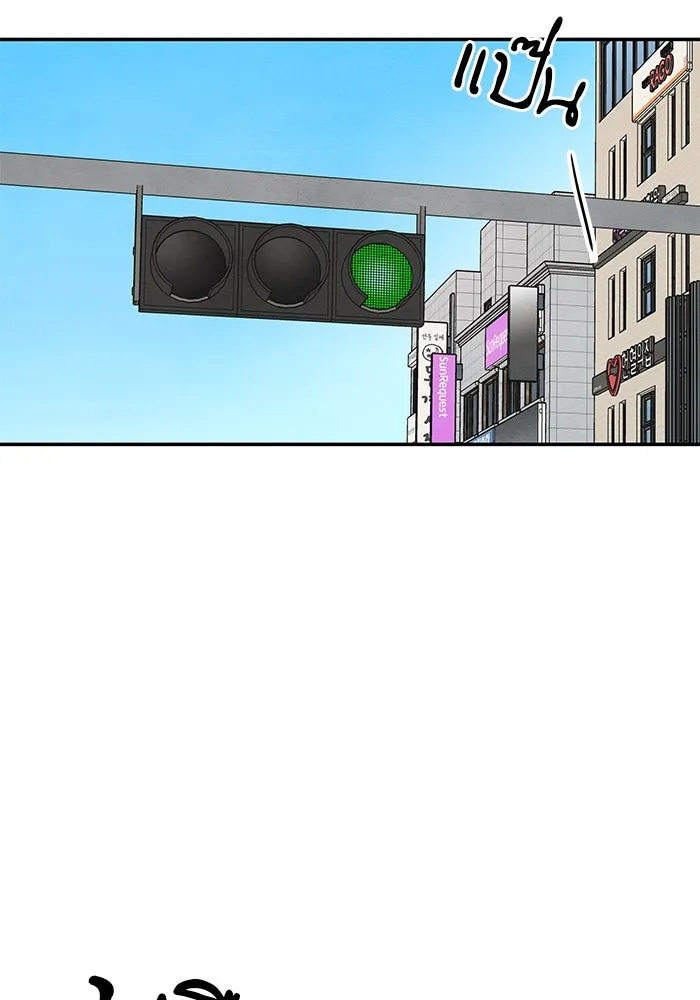 ปุลโซราได้เวลาดัง ตอนที่ 7 รูปที่ 28