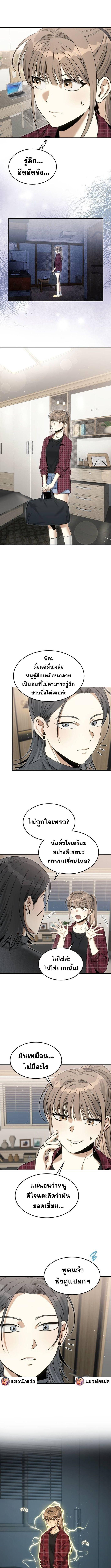 Manga-lc-com อ่านมังงะ อ่านการ์ตูน ออนไลน์ ฟรี The Hunter Lives in a Rented Apartment ตอนที่ 1 2 3 4 5 6 7 8 9 10 11 12 13 14 ฟรี ไม่มีโฆษณา Manga-lc - อ่าน มังงะ อ่าน การ์ตูน ออนไลน์ อ่านมังงะ ฟรี