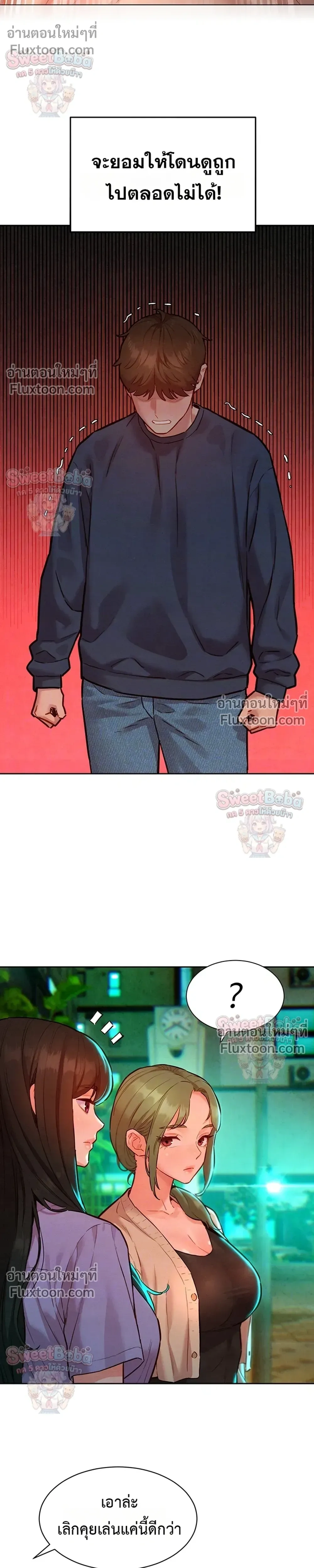 Doujin-Lc- อ่าน โดจิน มังฮวา เกาหลี ญี่ปุ่น จีน แปลไทย Taste Folder ตอนที่ 1 2 3 4 5 6 7 8 9 10 11 12 13 14 ฟรี ไม่มีโฆษณา อ่าน โดจิน Manhwa เกาหลี ญี่ปุ่น จีน เรามีครบ คัดมาให้เน้นๆ โดจิน 18+ รับประกันความฟินโดย  Doujin Lc