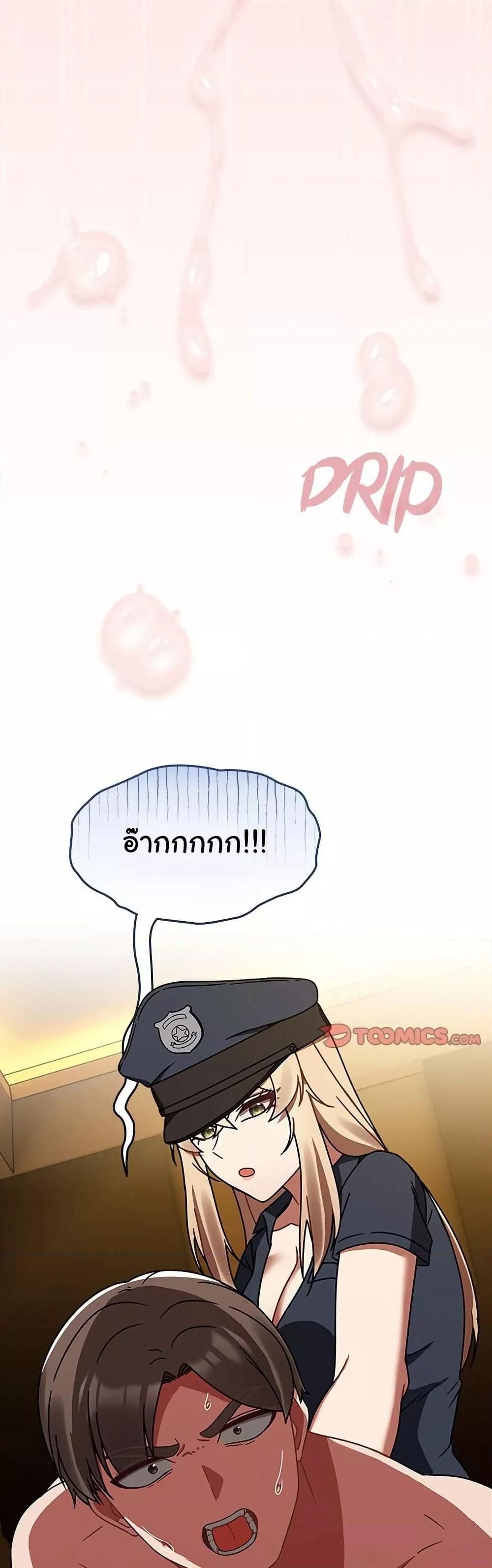 Doujin-Lc- อ่าน โดจิน มังฮวา เกาหลี ญี่ปุ่น จีน แปลไทย Ground and Pound ตอนที่ 1 2 3 4 5 6 7 8 9 10 11 12 13 14 ฟรี ไม่มีโฆษณา อ่าน โดจิน Manhwa เกาหลี ญี่ปุ่น จีน เรามีครบ คัดมาให้เน้นๆ โดจิน 18+ รับประกันความฟินโดย  Doujin Lc