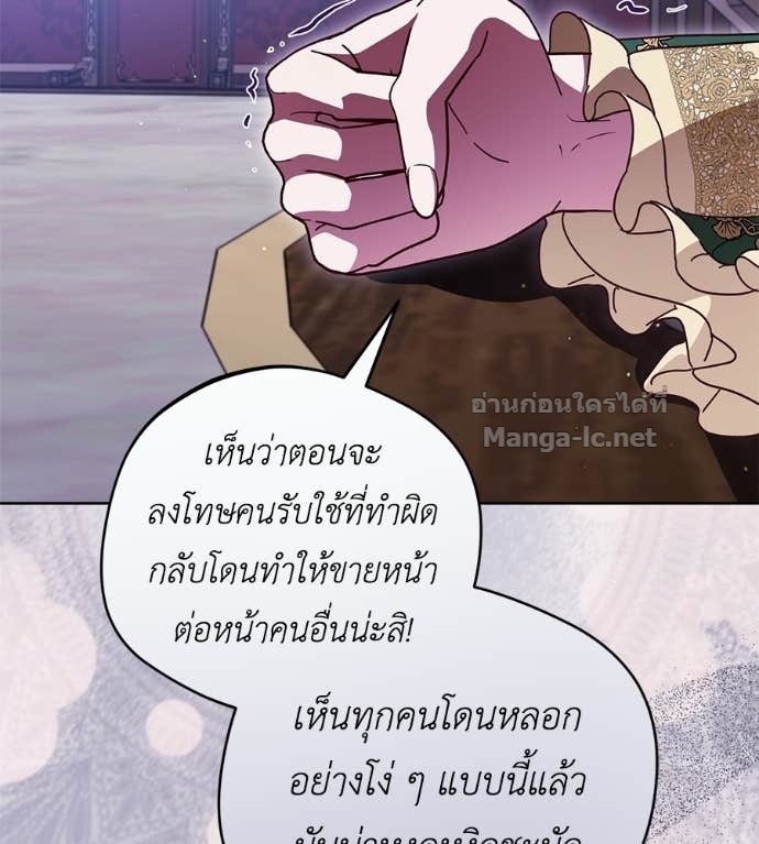 Doujin-Lc- อ่าน โดจิน มังฮวา เกาหลี ญี่ปุ่น จีน แปลไทย แกรนด์ดัชเชสล็อกมง ตอนที่ 1 2 3 4 5 6 7 8 9 10 11 12 13 14 ฟรี ไม่มีโฆษณา อ่าน โดจิน Manhwa เกาหลี ญี่ปุ่น จีน เรามีครบ คัดมาให้เน้นๆ โดจิน 18+ รับประกันความฟินโดย Doujin Lc