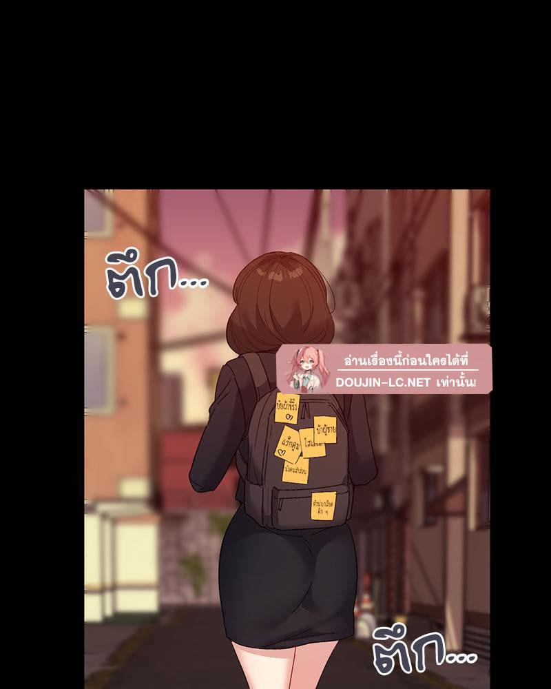 Doujin-Lc- อ่าน โดจิน มังฮวา เกาหลี ญี่ปุ่น จีน แปลไทย Playing On Hard Mode ตอนที่ 1 2 3 4 5 6 7 8 9 10 11 12 13 14 ฟรี ไม่มีโฆษณา อ่าน โดจิน Manhwa เกาหลี ญี่ปุ่น จีน เรามีครบ คัดมาให้เน้นๆ โดจิน 18+ รับประกันความฟินโดย  Doujin Lc
