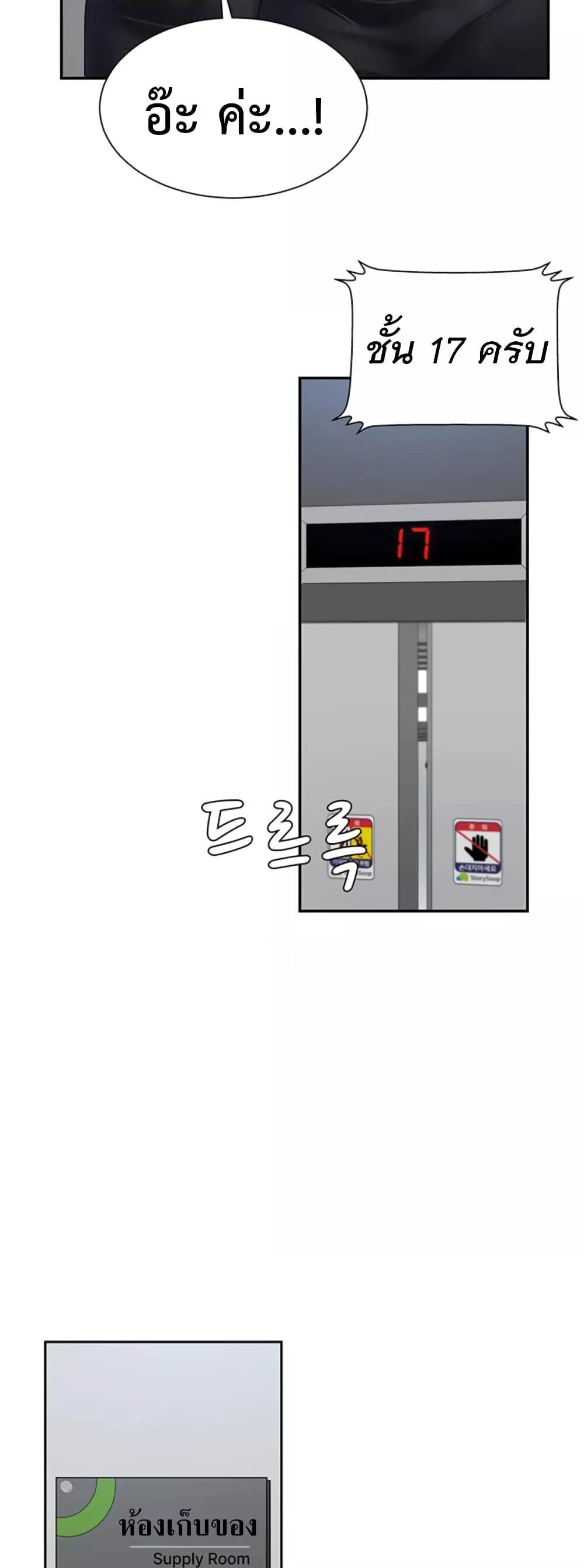 Doujin-Lc- อ่าน โดจิน มังฮวา เกาหลี ญี่ปุ่น จีน แปลไทย Repay With Your Body ตอนที่ 1 2 3 4 5 6 7 8 9 10 11 12 13 14 ฟรี ไม่มีโฆษณา อ่าน โดจิน Manhwa เกาหลี ญี่ปุ่น จีน เรามีครบ คัดมาให้เน้นๆ โดจิน 18+ รับประกันความฟินโดย  Doujin Lc