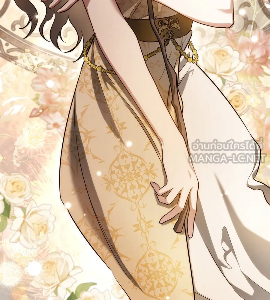 เรือนจำรัก ตอนที่ 18 รูปที่ 120