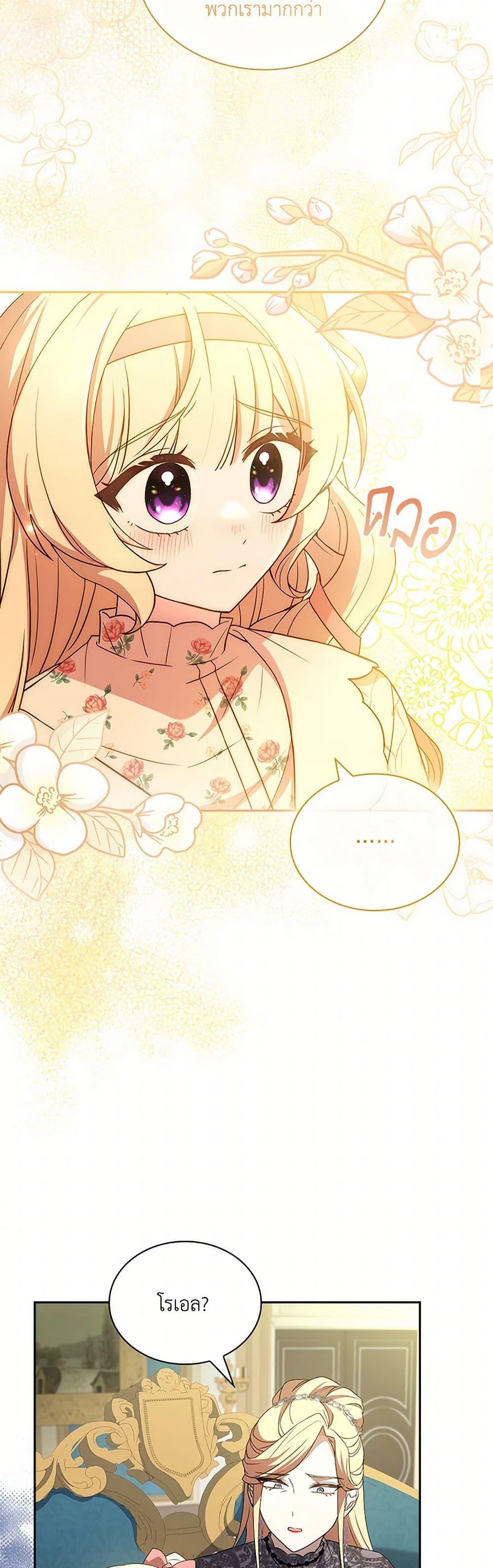 Manga-lc-com อ่านมังงะ อ่านการ์ตูน ออนไลน์ ฟรี Happy Sea World ตอนที่ 1 2 3 4 5 6 7 8 9 10 11 12 13 14 ฟรี ไม่มีโฆษณา Manga-lc - อ่าน มังงะ อ่าน การ์ตูน ออนไลน์ อ่านมังงะ ฟรี