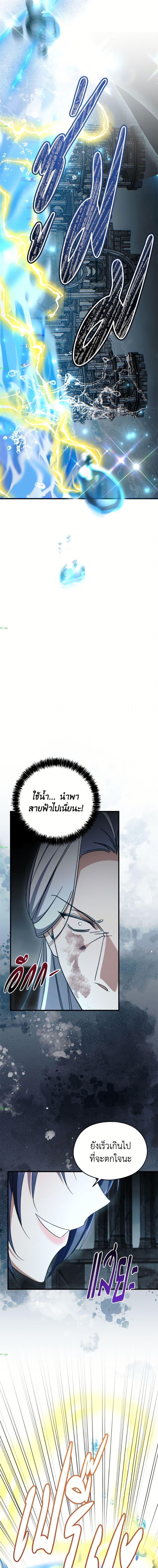 Manga-lc-com อ่านมังงะ อ่านการ์ตูน ออนไลน์ ฟรี I Don’t Want to Work! ตอนที่ 1 2 3 4 5 6 7 8 9 10 11 12 13 14 ฟรี ไม่มีโฆษณา Manga-lc - อ่าน มังงะ อ่าน การ์ตูน ออนไลน์ อ่านมังงะ ฟรี