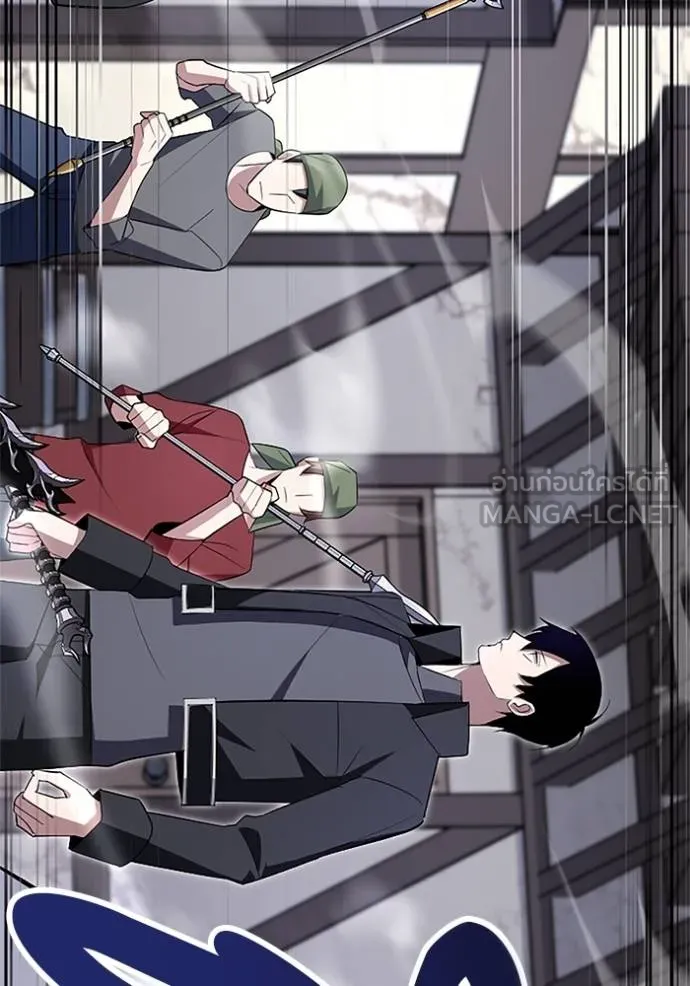โคตรอาวุธลับ ตอนที่ 8 รูปที่ 12