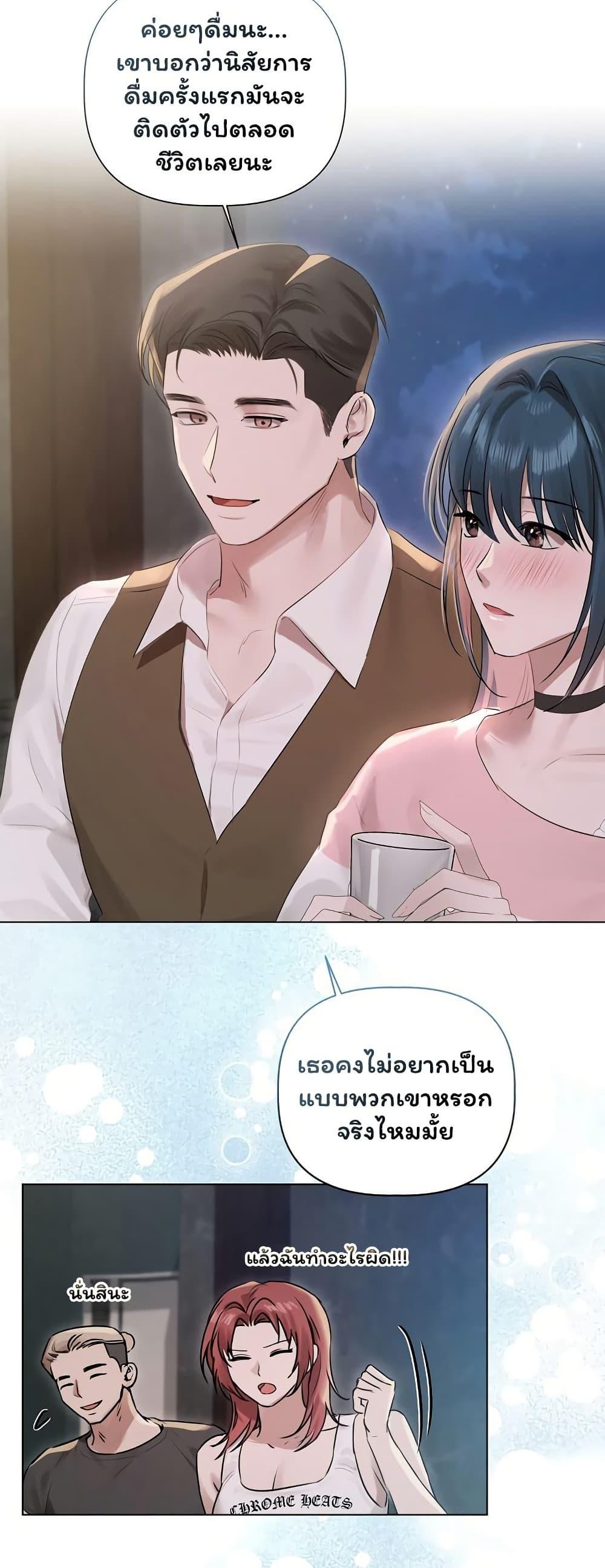 Doujin-Lc- อ่าน โดจิน มังฮวา เกาหลี ญี่ปุ่น จีน แปลไทย Slave to Poetry ตอนที่ 1 2 3 4 5 6 7 8 9 10 11 12 13 14 ฟรี ไม่มีโฆษณา อ่าน โดจิน Manhwa เกาหลี ญี่ปุ่น จีน เรามีครบ คัดมาให้เน้นๆ โดจิน 18+ รับประกันความฟินโดย  Doujin Lc