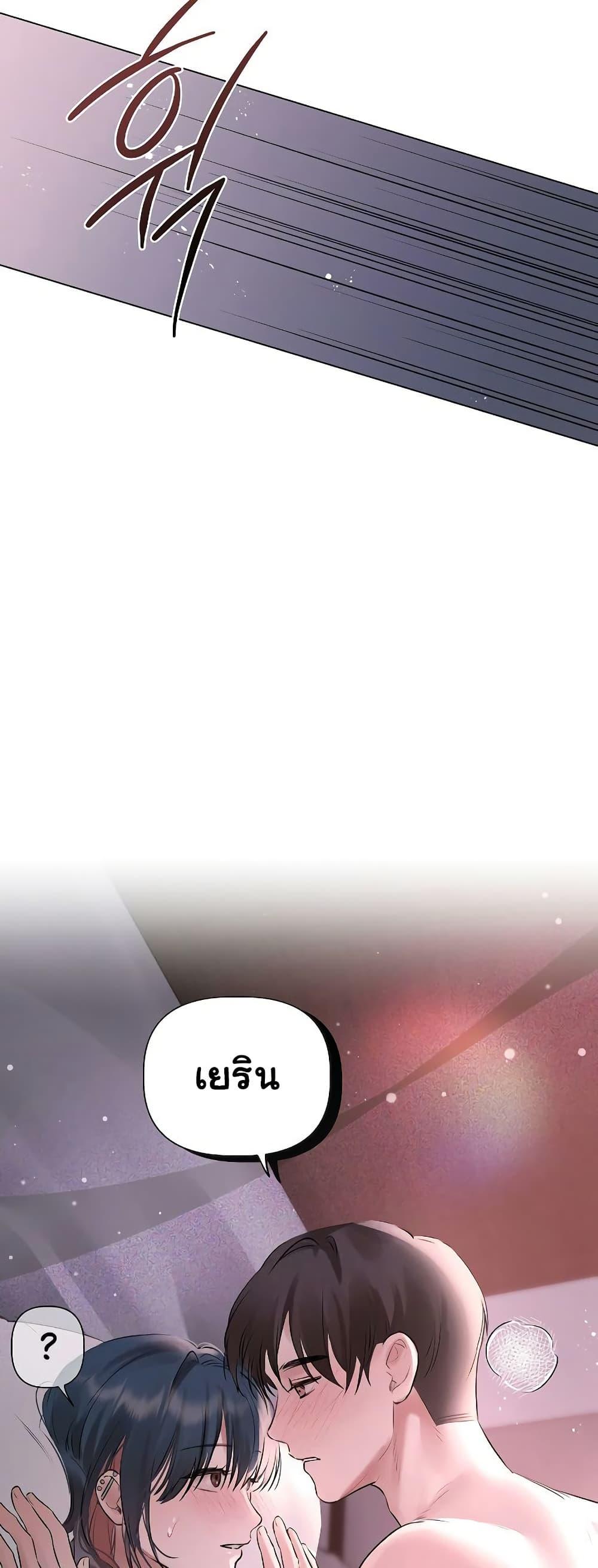Doujin-Lc- อ่าน โดจิน มังฮวา เกาหลี ญี่ปุ่น จีน แปลไทย Slave to Poetry ตอนที่ 1 2 3 4 5 6 7 8 9 10 11 12 13 14 ฟรี ไม่มีโฆษณา อ่าน โดจิน Manhwa เกาหลี ญี่ปุ่น จีน เรามีครบ คัดมาให้เน้นๆ โดจิน 18+ รับประกันความฟินโดย  Doujin Lc