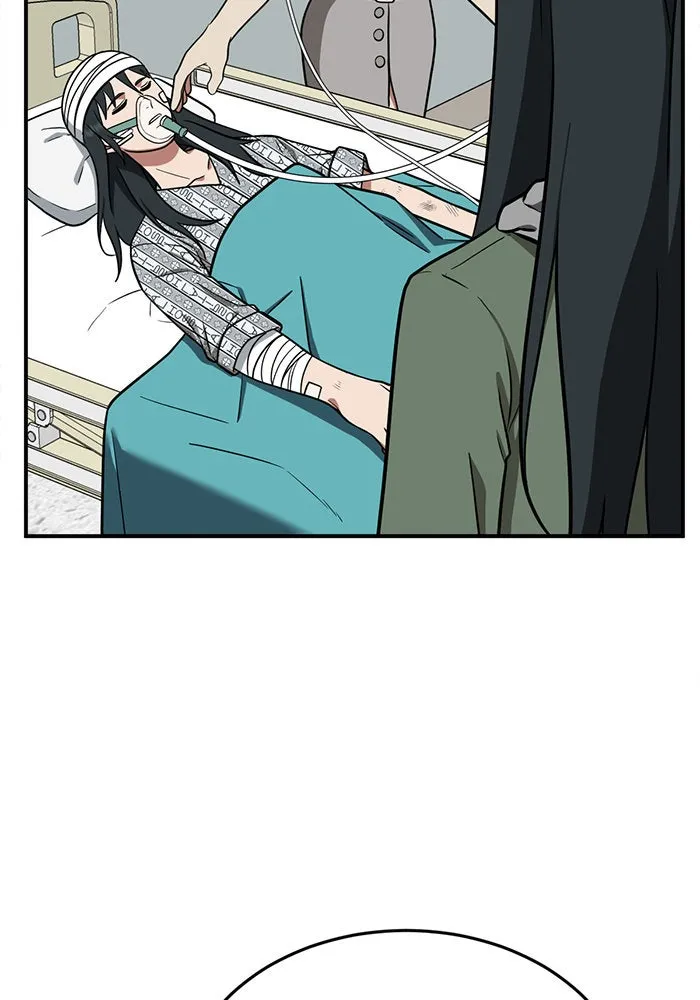 ช่วยเปลี่ยนฉันที ตอนที่ 103. ชูดูนา 2 รูปที่ 52