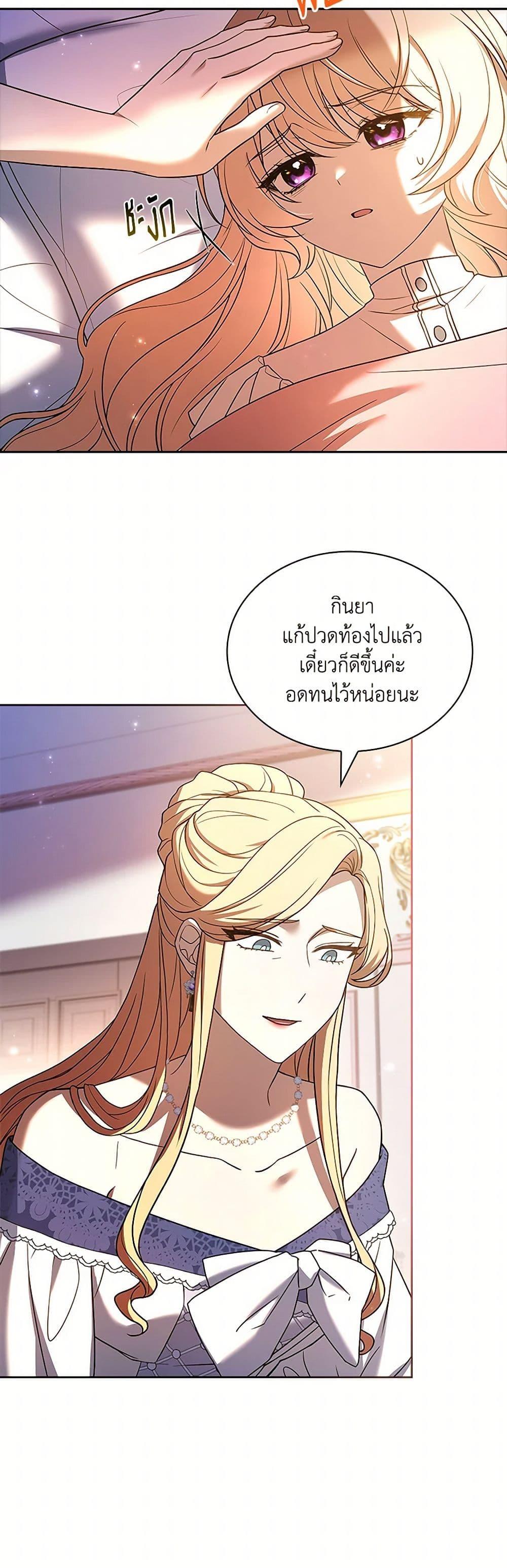 Manga-lc-com อ่านมังงะ อ่านการ์ตูน ออนไลน์ ฟรี Happy Sea World ตอนที่ 1 2 3 4 5 6 7 8 9 10 11 12 13 14 ฟรี ไม่มีโฆษณา Manga-lc - อ่าน มังงะ อ่าน การ์ตูน ออนไลน์ อ่านมังงะ ฟรี