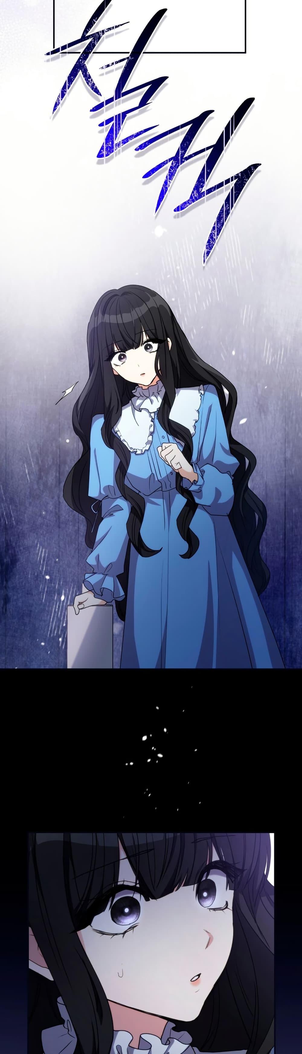 Manga-lc-com อ่านมังงะ อ่านการ์ตูน ออนไลน์ ฟรี I’m Doomed if They Become Obsessed ตอนที่ 1 2 3 4 5 6 7 8 9 10 11 12 13 14 ฟรี ไม่มีโฆษณา Manga-lc - อ่าน มังงะ อ่าน การ์ตูน ออนไลน์ อ่านมังงะ ฟรี